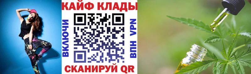 Виды наркоты Олонец КОКАИН Alpha-PVP ЭКСТАЗИ ГАШ Бутират