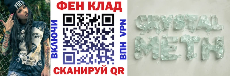 АМФ 98%  хочу наркоту  Олонец 