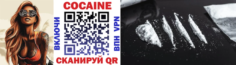 Кокаин 99%  что такое   Олонец 