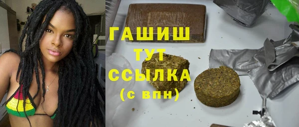 метадон Аркадак
