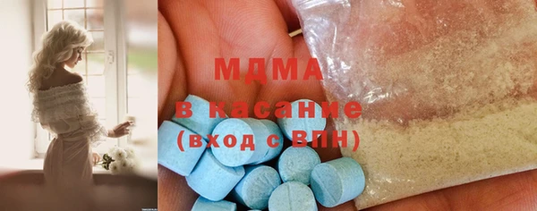 метадон Аркадак
