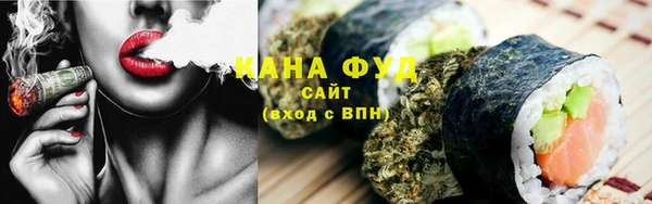 метадон Аркадак