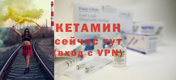 винт Покров