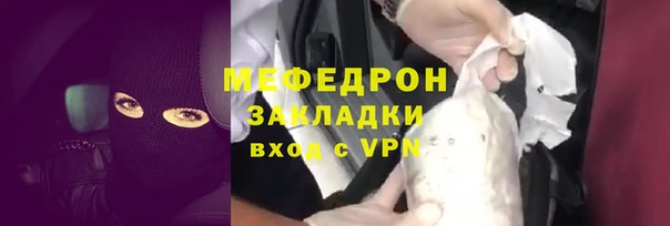 метадон Аркадак