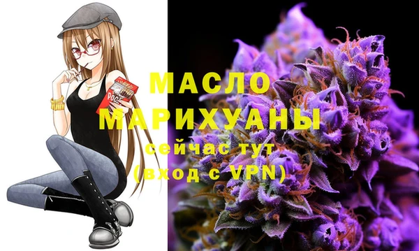 метадон Аркадак