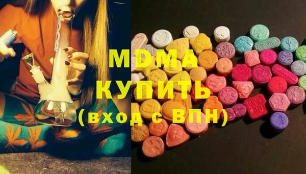 винт Покров