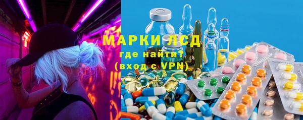 метадон Аркадак