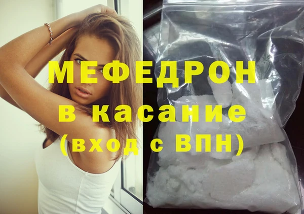 метадон Аркадак