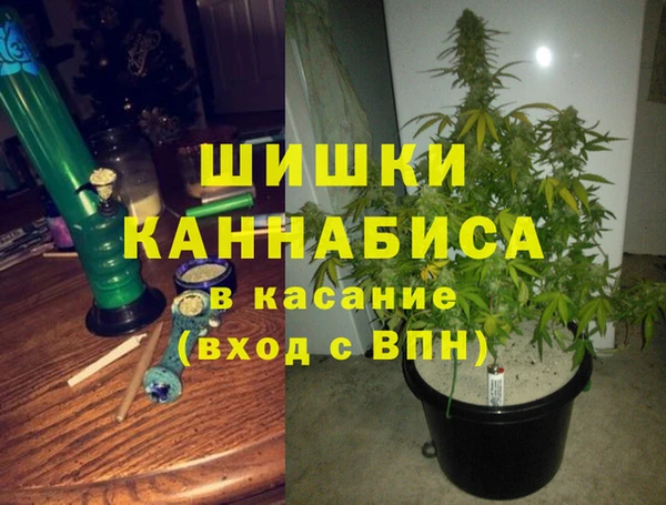 меф VHQ Арсеньев