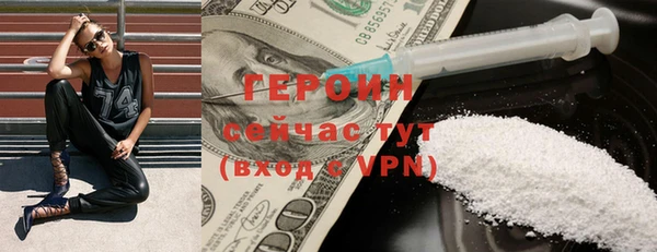 метадон Аркадак