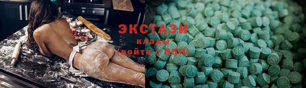 метадон Аркадак