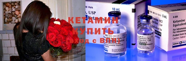 твердый Покровск