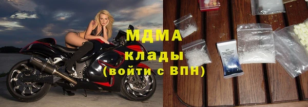 метадон Аркадак