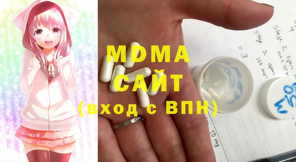 метадон Аркадак