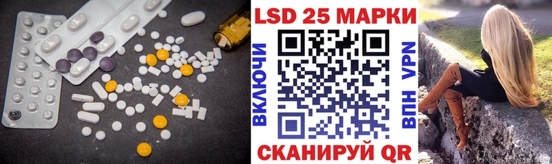 гидра зеркало  Олонец  ЛСД экстази кислота 