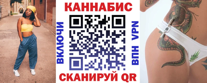Бошки марихуана Amnesia  Олонец 